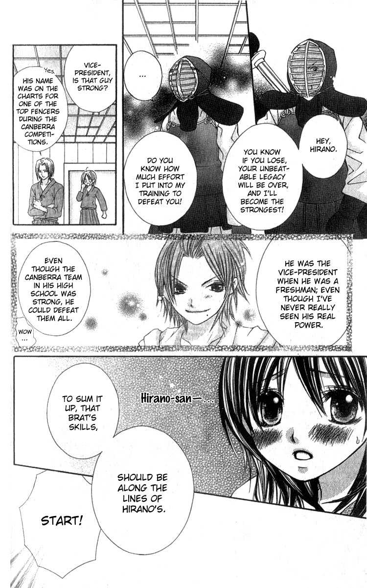 Kimi to, Hajimete Chapter 4 page 12 - Chapter 4