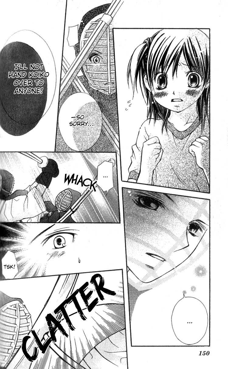 Kimi to, Hajimete Chapter 4 page 14 - Chapter 4
