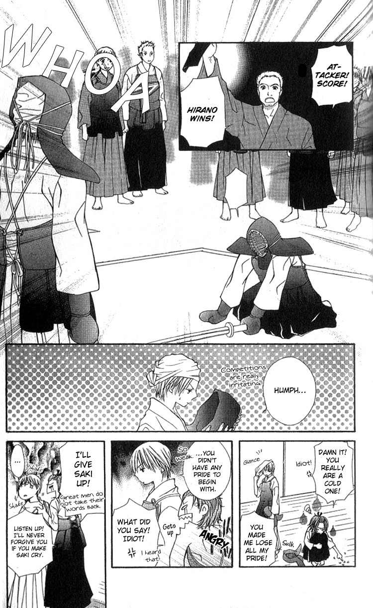 Kimi to, Hajimete Chapter 4 page 15 - Chapter 4