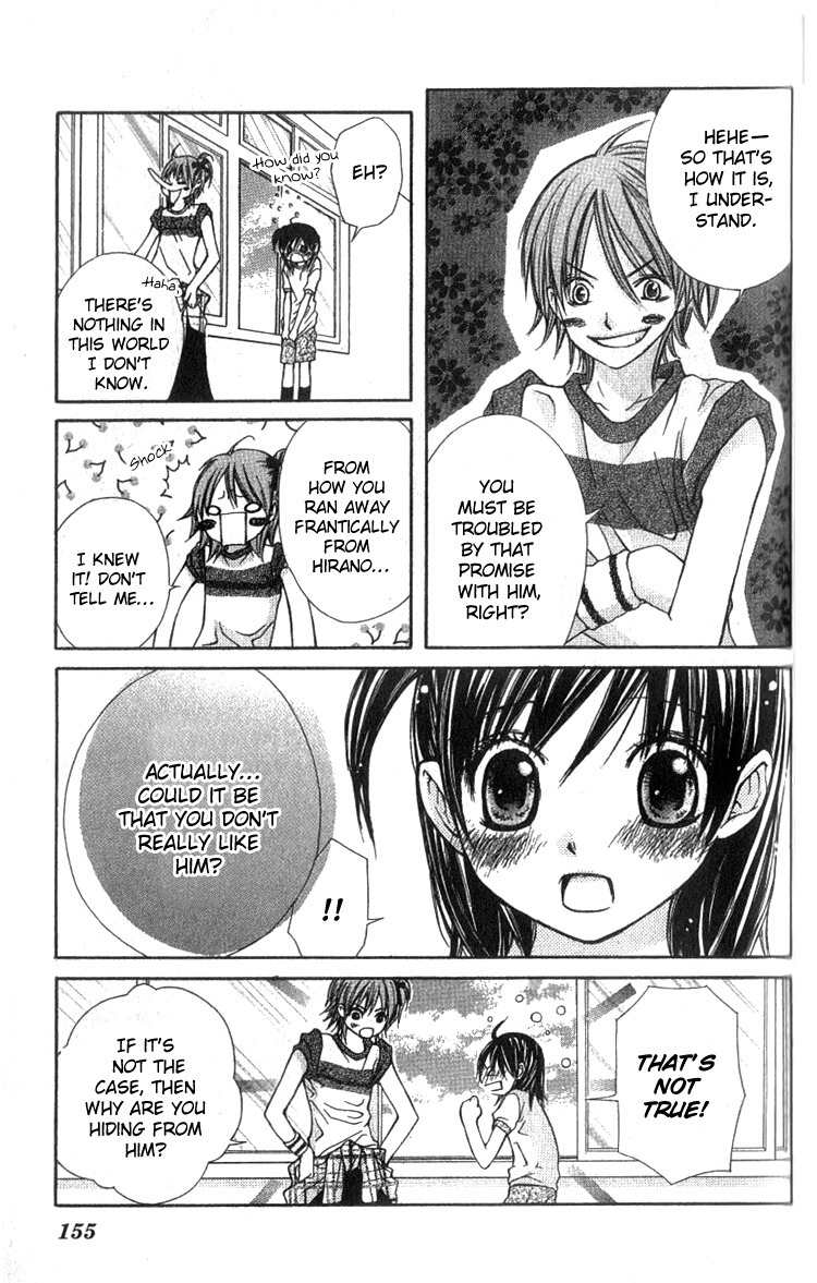 Kimi to, Hajimete Chapter 4 page 19 - Chapter 4