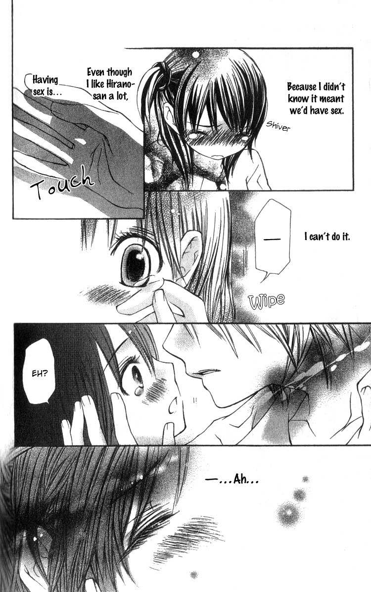 Kimi to, Hajimete Chapter 4 page 24 - Chapter 4
