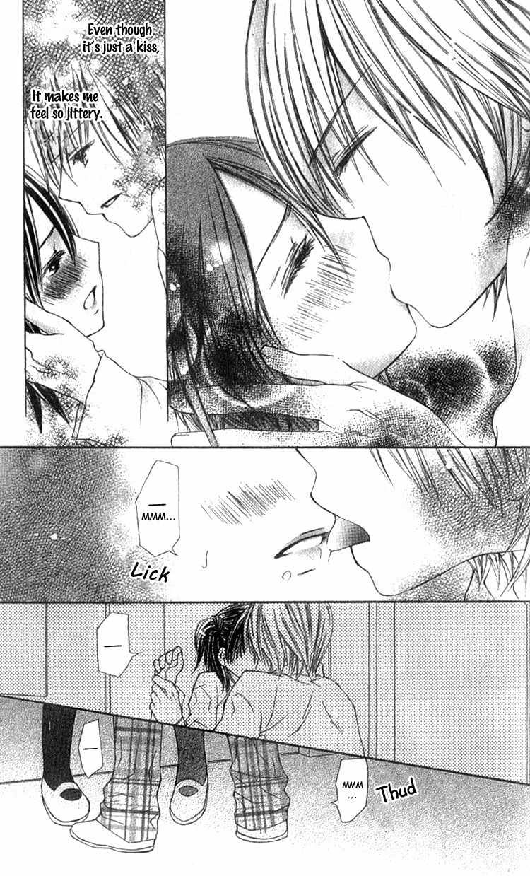 Kimi to, Hajimete Chapter 4 page 25 - Chapter 4