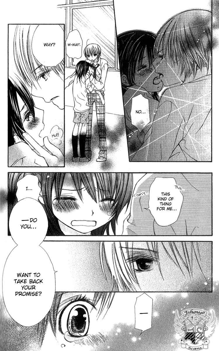 Kimi to, Hajimete Chapter 4 page 26 - Chapter 4