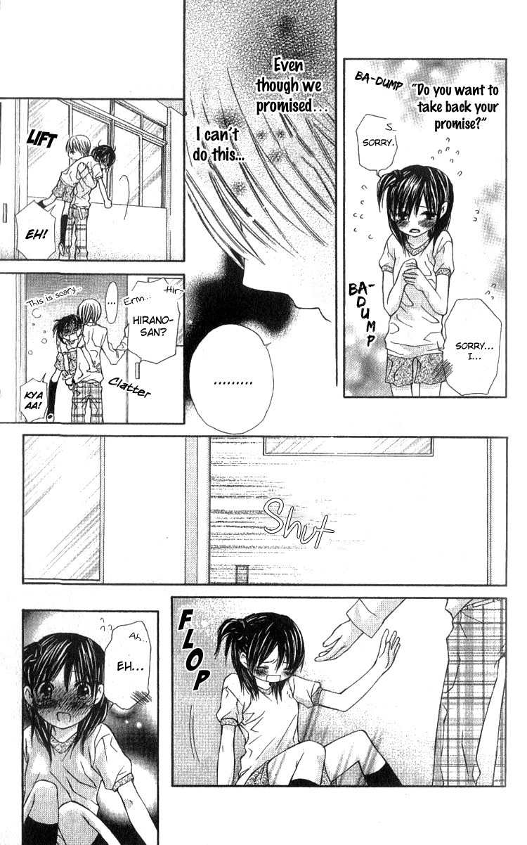 Kimi to, Hajimete Chapter 4 page 27 - Chapter 4