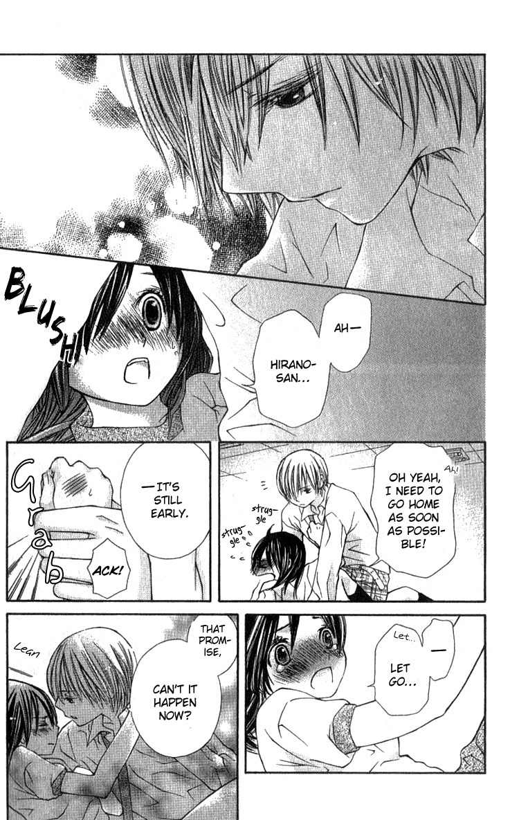 Kimi to, Hajimete Chapter 4 page 29 - Chapter 4