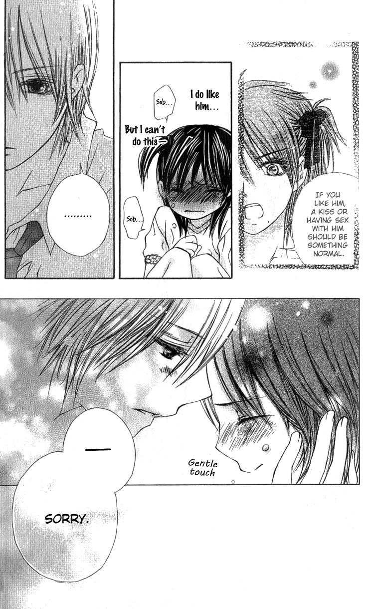 Kimi to, Hajimete Chapter 4 page 31 - Chapter 4