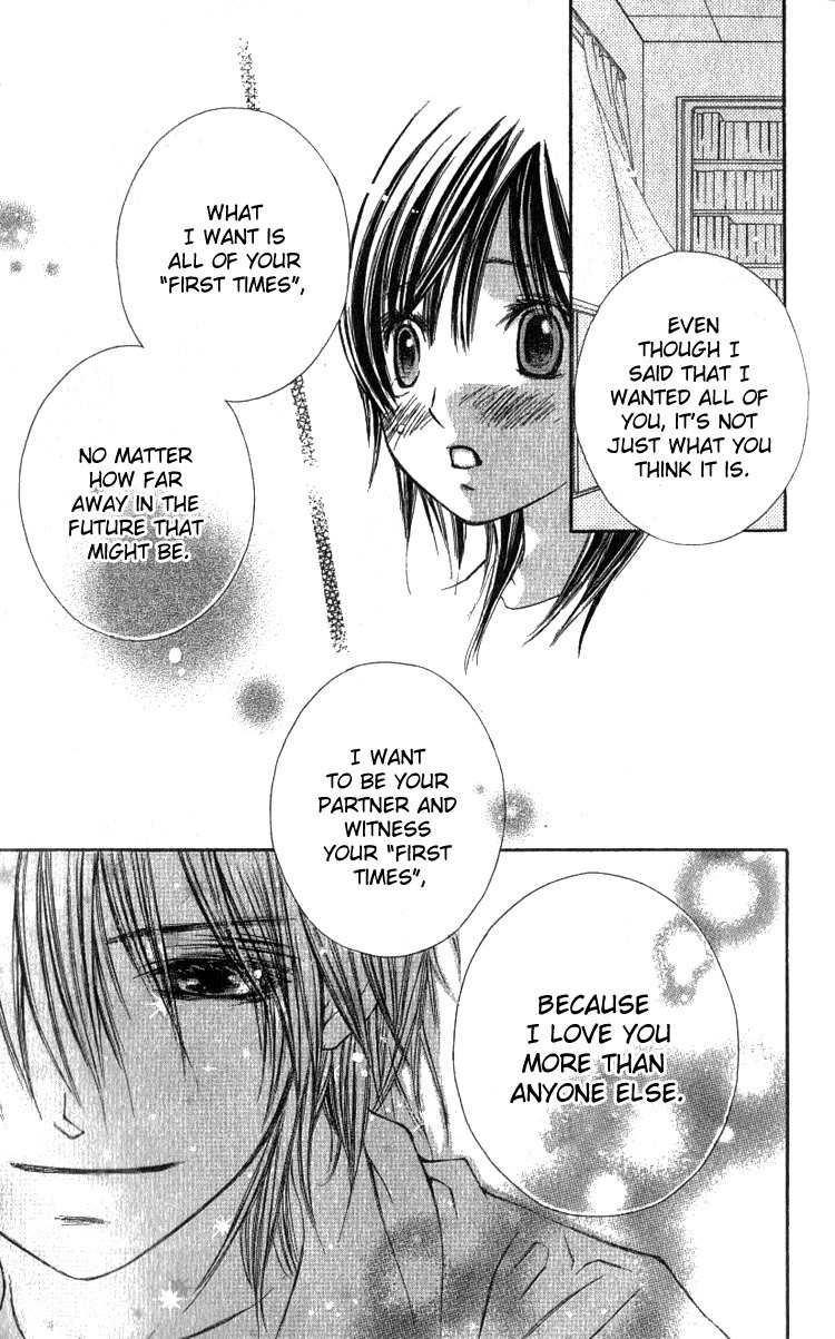 Kimi to, Hajimete Chapter 4 page 33 - Chapter 4