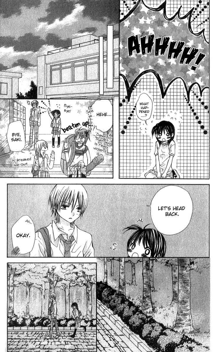Kimi to, Hajimete Chapter 4 page 35 - Chapter 4