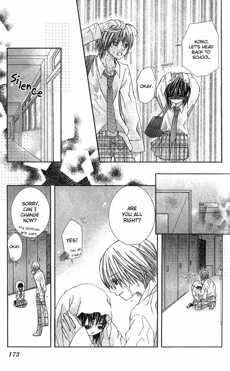 Kimi to, Hajimete Chapter 4 page 37 - Chapter 4