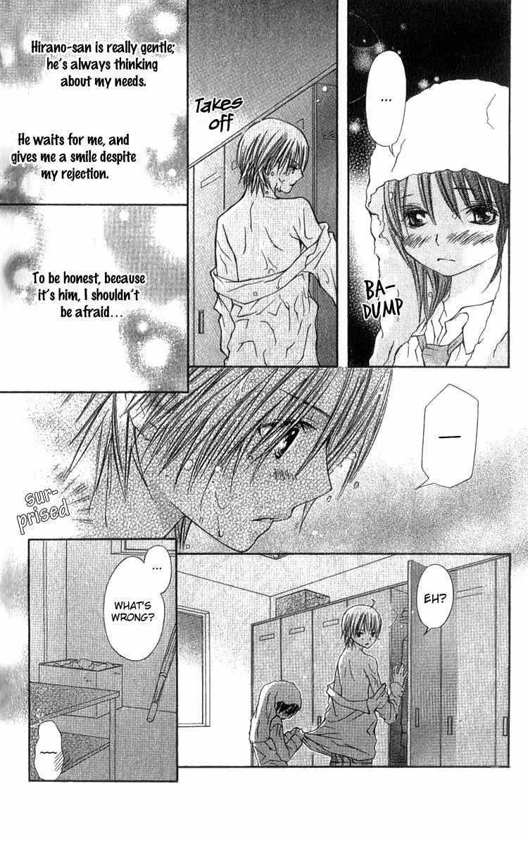 Kimi to, Hajimete Chapter 4 page 38 - Chapter 4