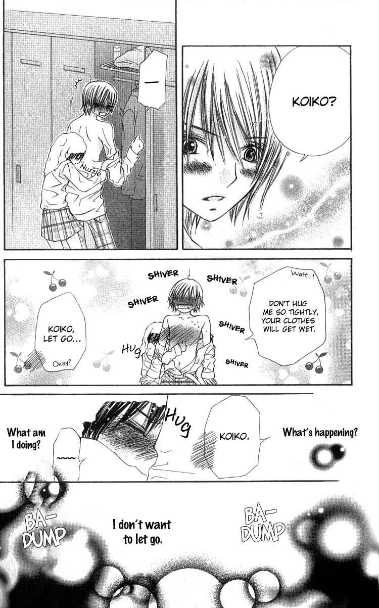 Kimi to, Hajimete Chapter 4 page 39 - Chapter 4
