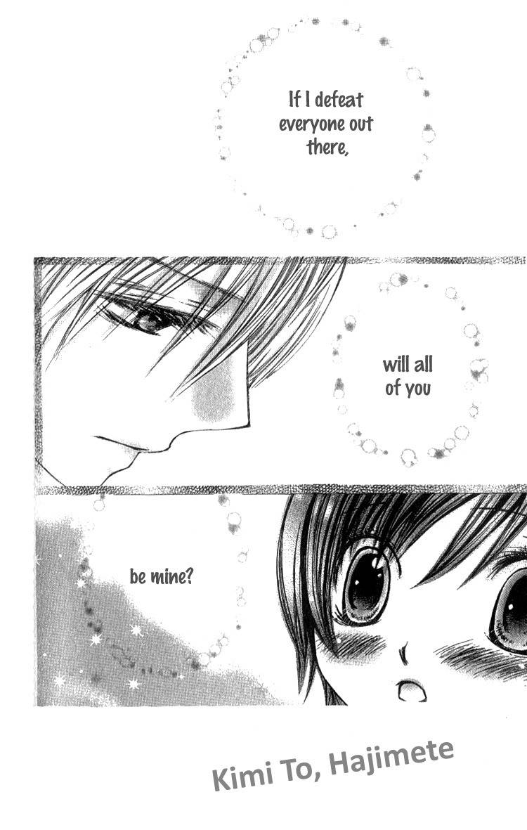Kimi to, Hajimete Chapter 4 page 4 - Chapter 4