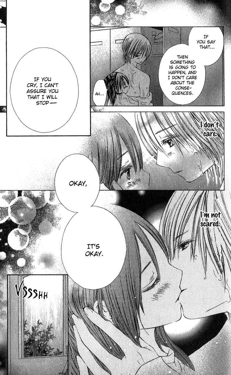 Kimi to, Hajimete Chapter 4 page 41 - Chapter 4