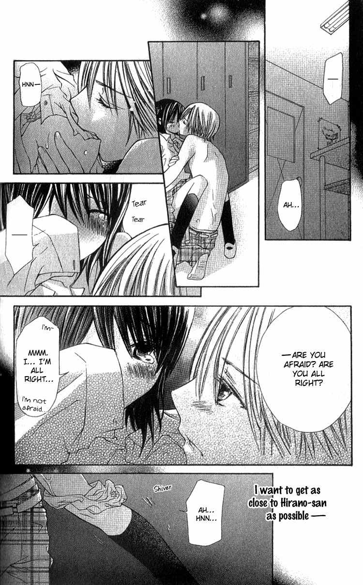 Kimi to, Hajimete Chapter 4 page 42 - Chapter 4