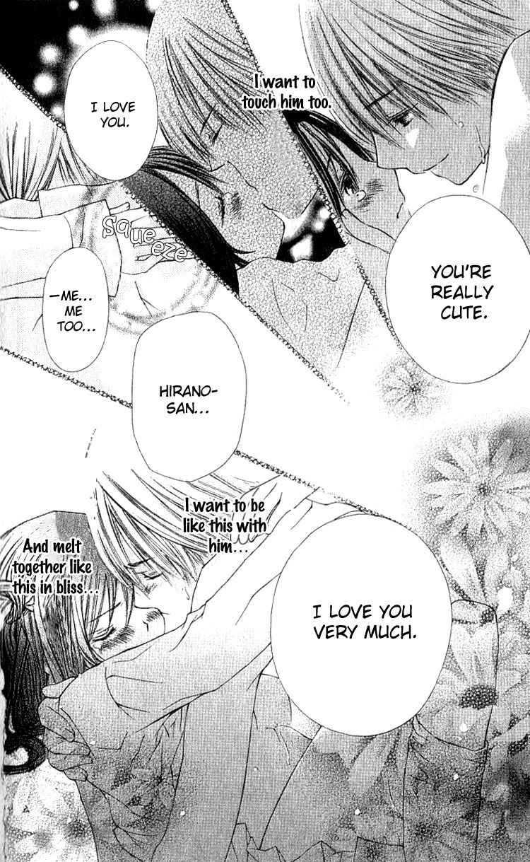 Kimi to, Hajimete Chapter 4 page 44 - Chapter 4