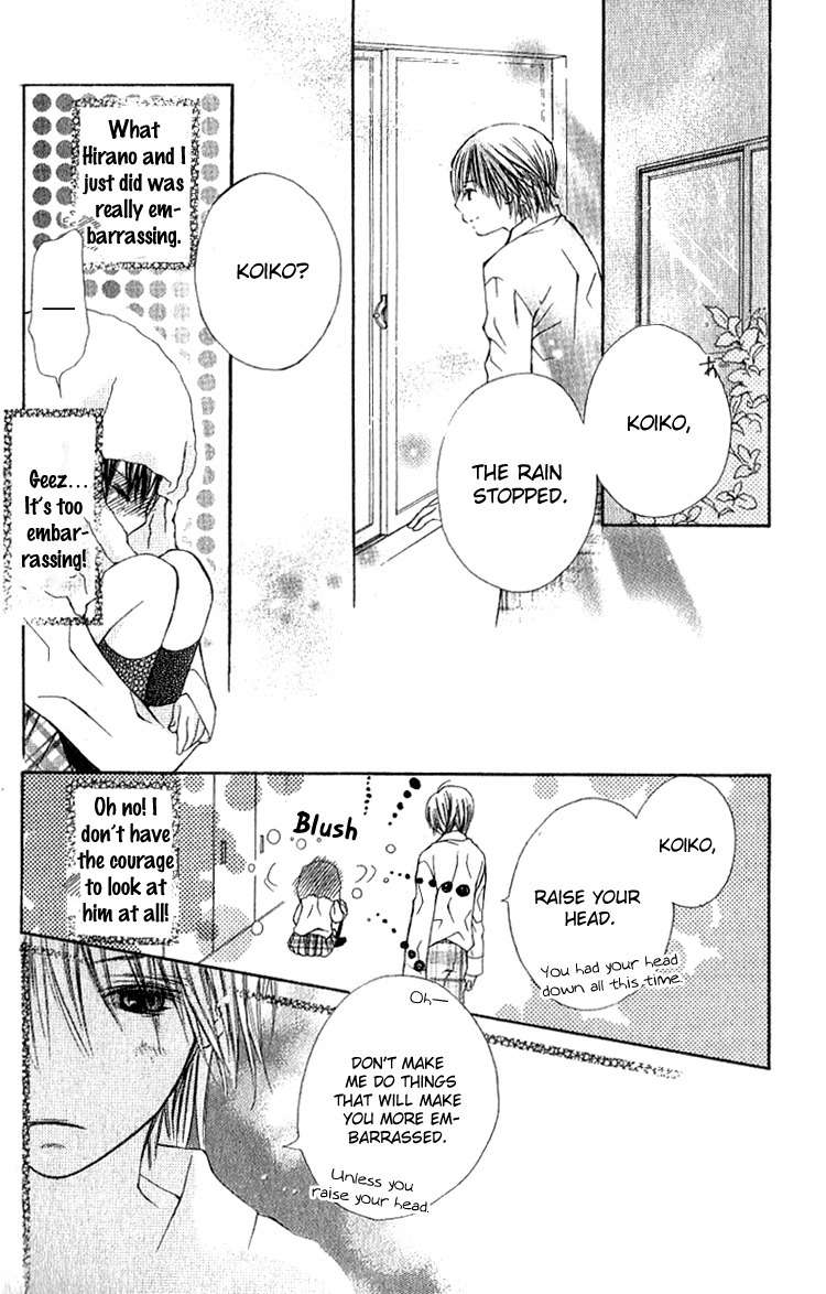 Kimi to, Hajimete Chapter 4 page 45 - Chapter 4