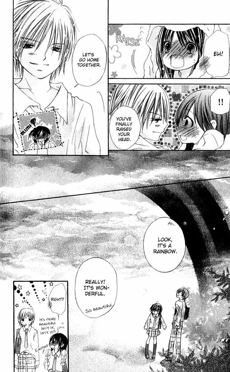 Kimi to, Hajimete Chapter 4 page 46 - Chapter 4