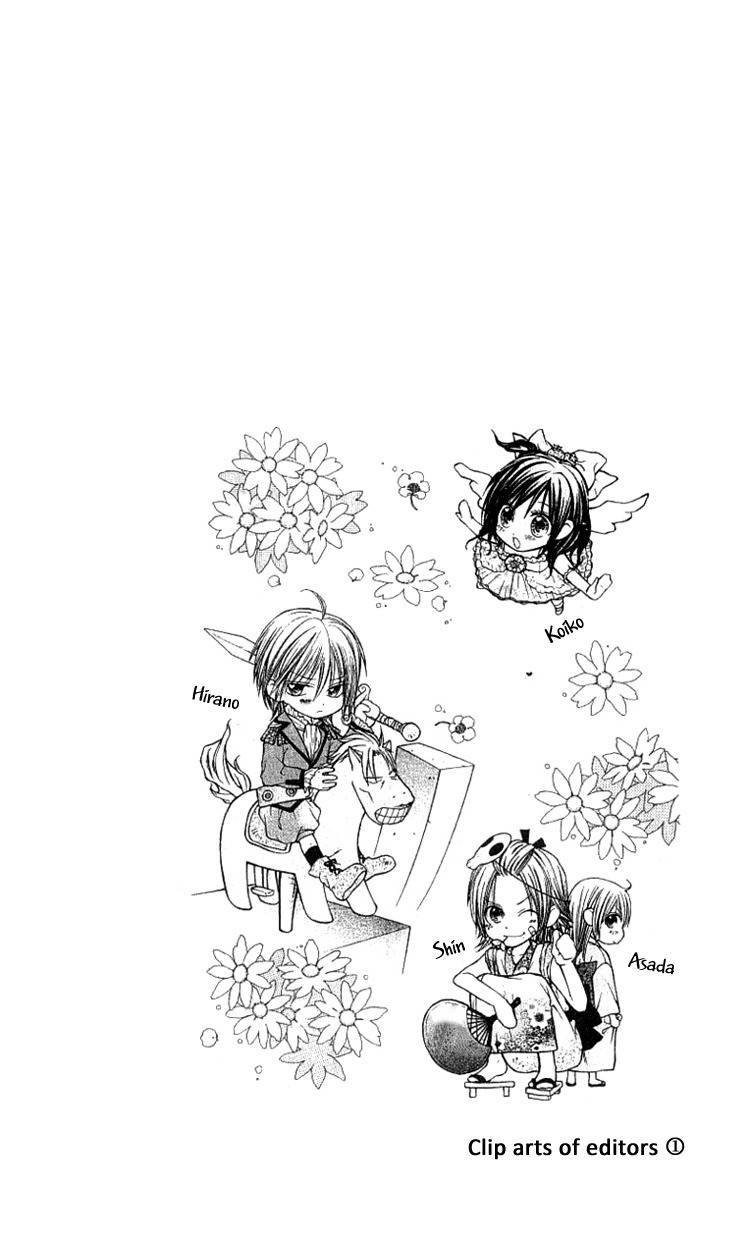 Kimi to, Hajimete Chapter 4 page 48 - Chapter 4