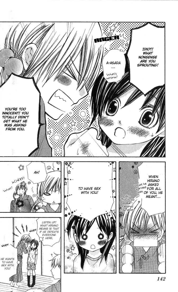 Kimi to, Hajimete Chapter 4 page 6 - Chapter 4