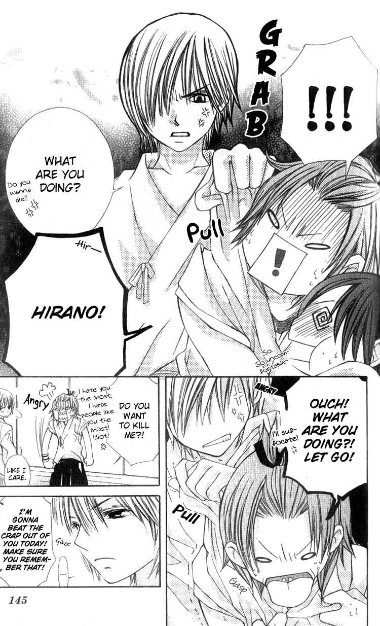 Kimi to, Hajimete Chapter 4 page 9 - Chapter 4