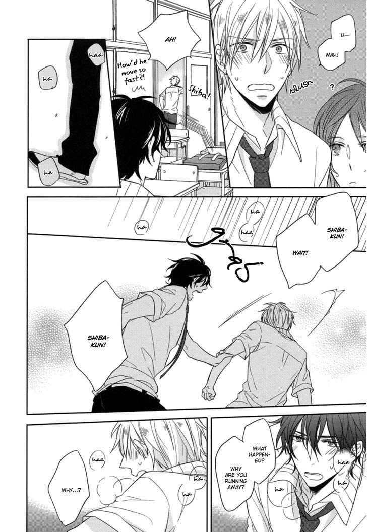 Kimi to, Hatsukoi Chapter 2 page 18 - Chapter 2 : Oshiokidayo, Shiba-kun [End]