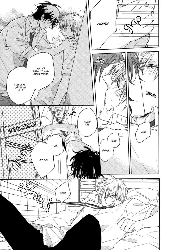 Kimi to, Hatsukoi Chapter 2 page 21 - Chapter 2 : Oshiokidayo, Shiba-kun [End]
