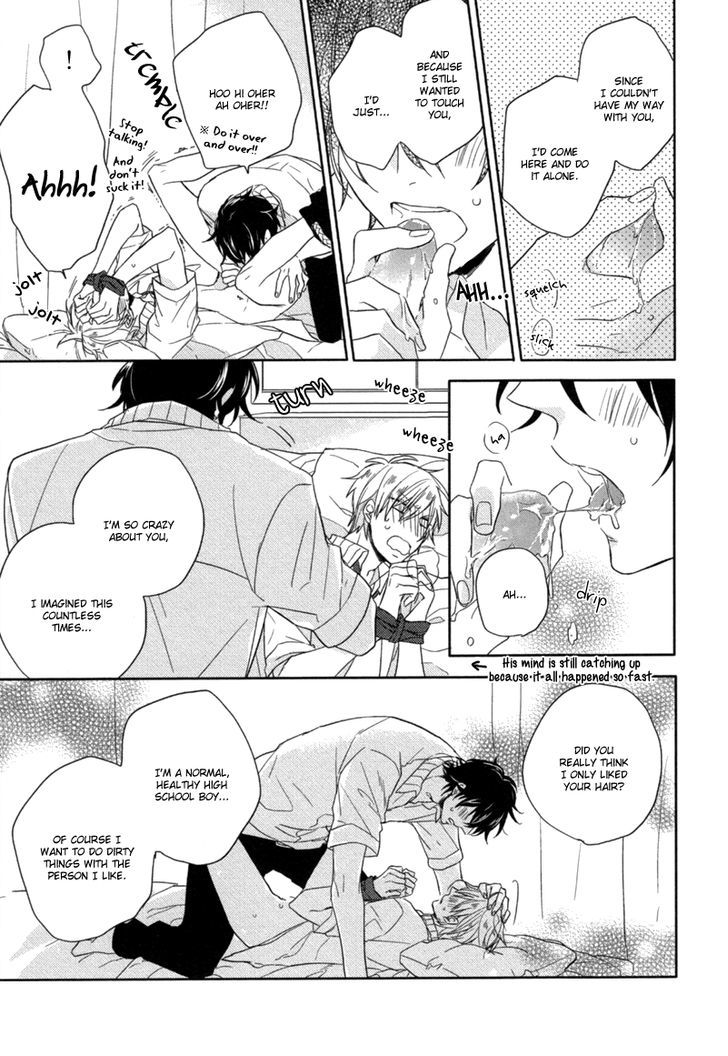 Kimi to, Hatsukoi Chapter 2 page 25 - Chapter 2 : Oshiokidayo, Shiba-kun [End]