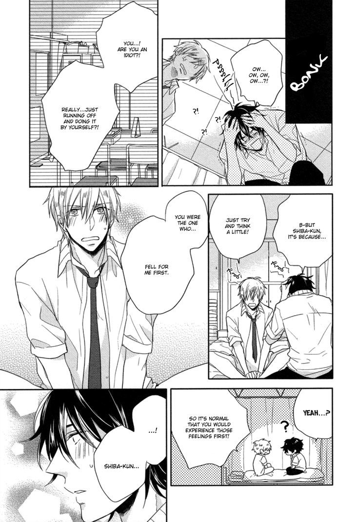Kimi to, Hatsukoi Chapter 2 page 27 - Chapter 2 : Oshiokidayo, Shiba-kun [End]