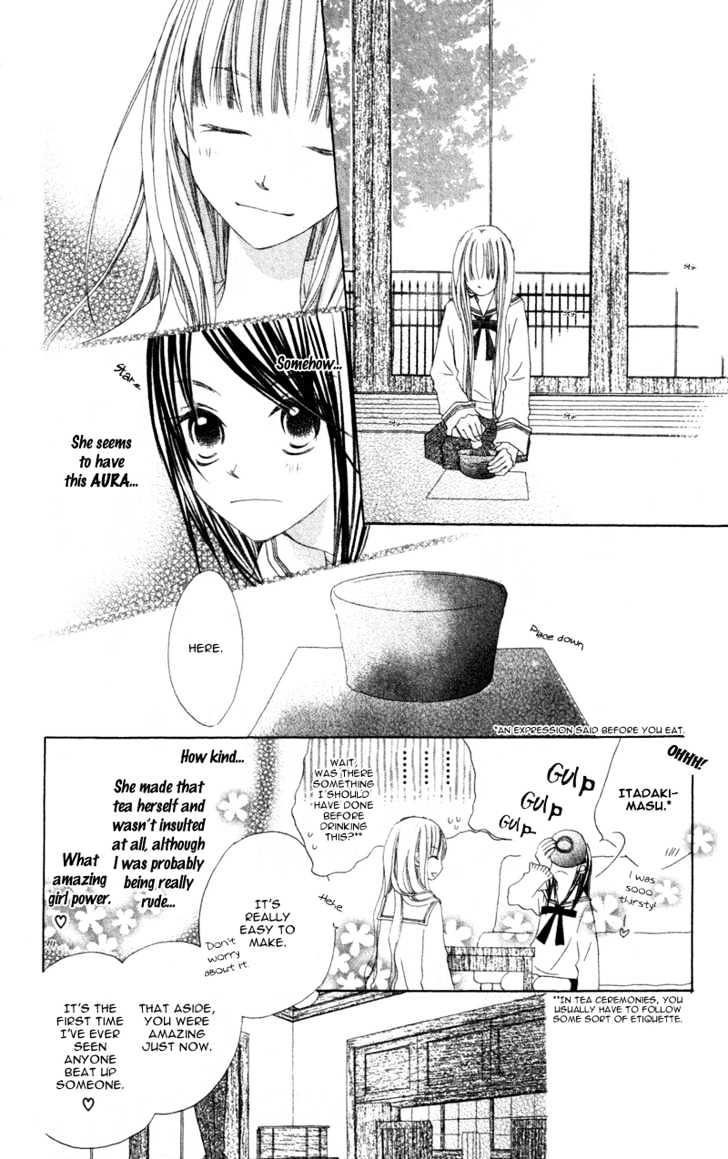 Kimi to Himitsu no Hanazono Chapter 1 page 10 - Chapter 1