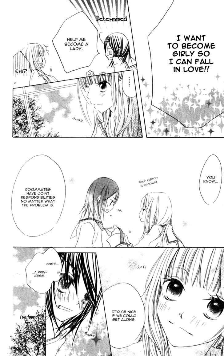 Kimi to Himitsu no Hanazono Chapter 1 page 12 - Chapter 1
