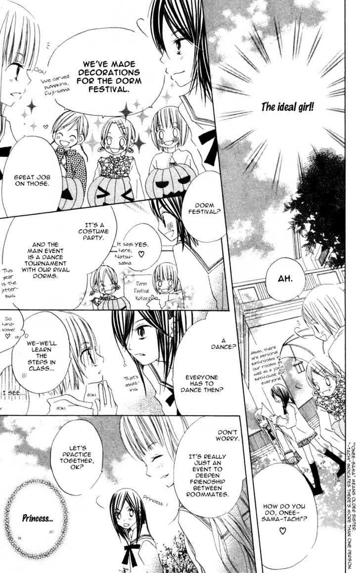 Kimi to Himitsu no Hanazono Chapter 1 page 13 - Chapter 1