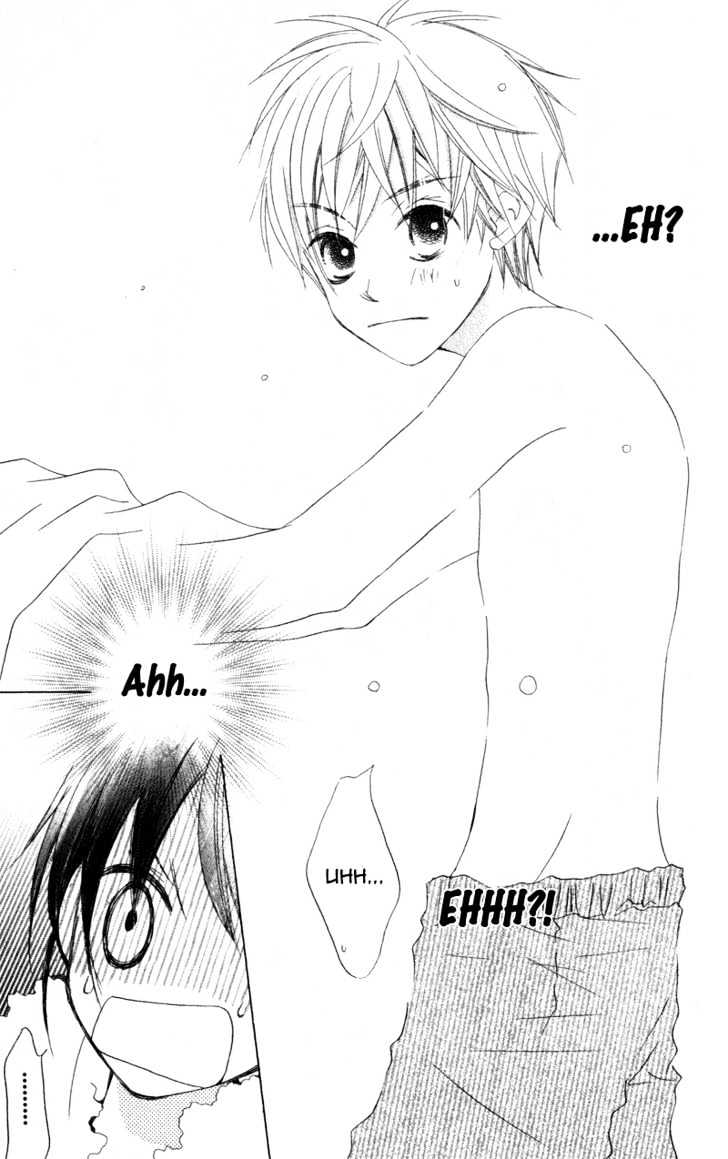 Kimi to Himitsu no Hanazono Chapter 1 page 15 - Chapter 1