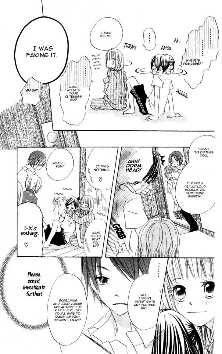 Kimi to Himitsu no Hanazono Chapter 1 page 17 - Chapter 1