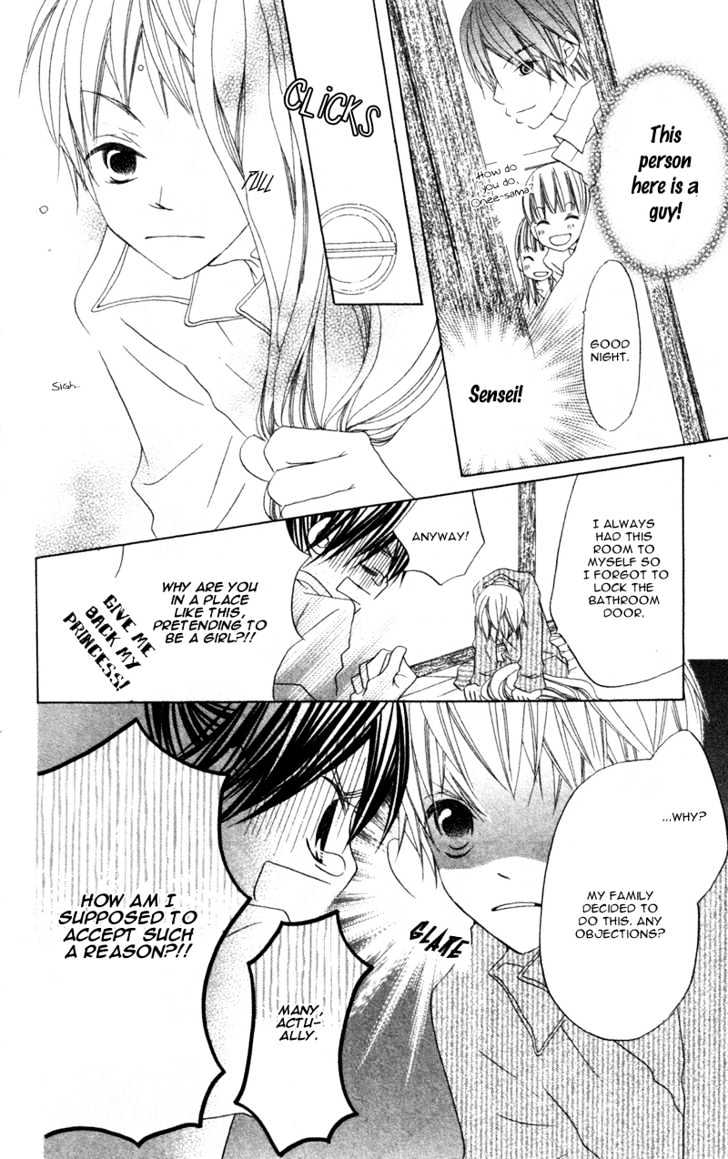 Kimi to Himitsu no Hanazono Chapter 1 page 18 - Chapter 1