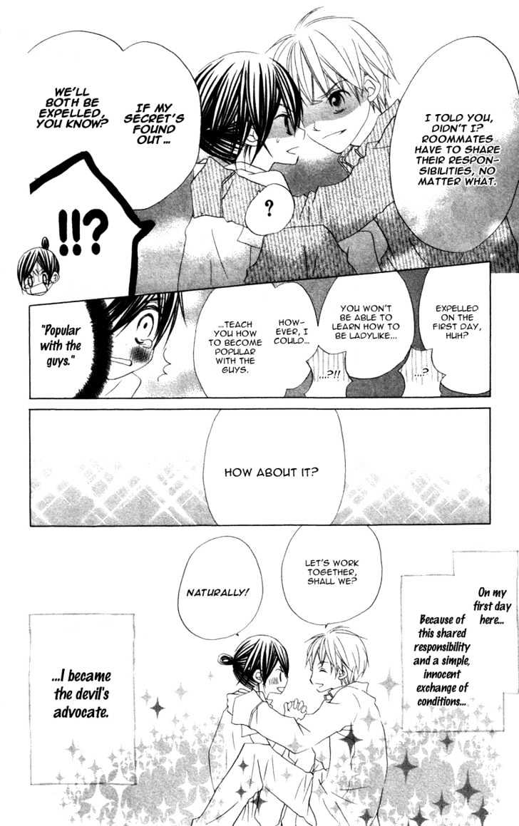 Kimi to Himitsu no Hanazono Chapter 1 page 20 - Chapter 1