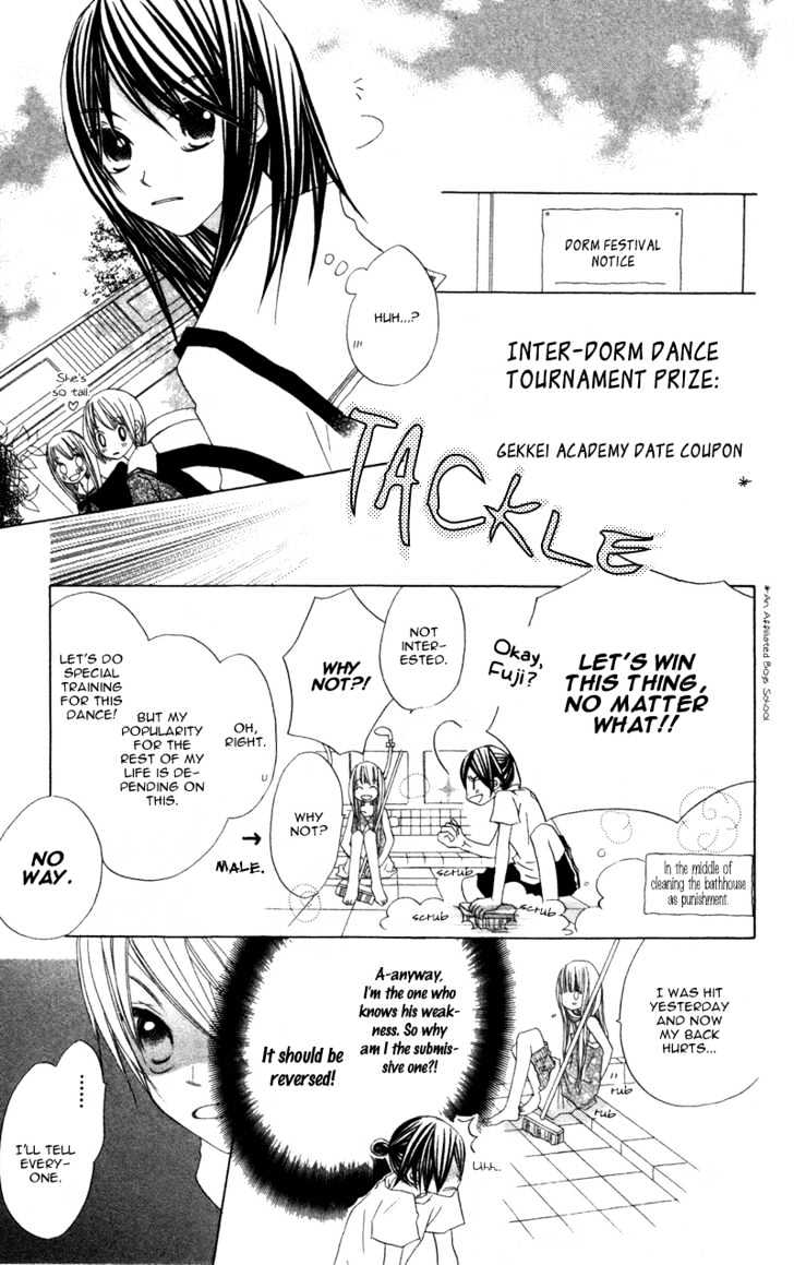 Kimi to Himitsu no Hanazono Chapter 1 page 21 - Chapter 1