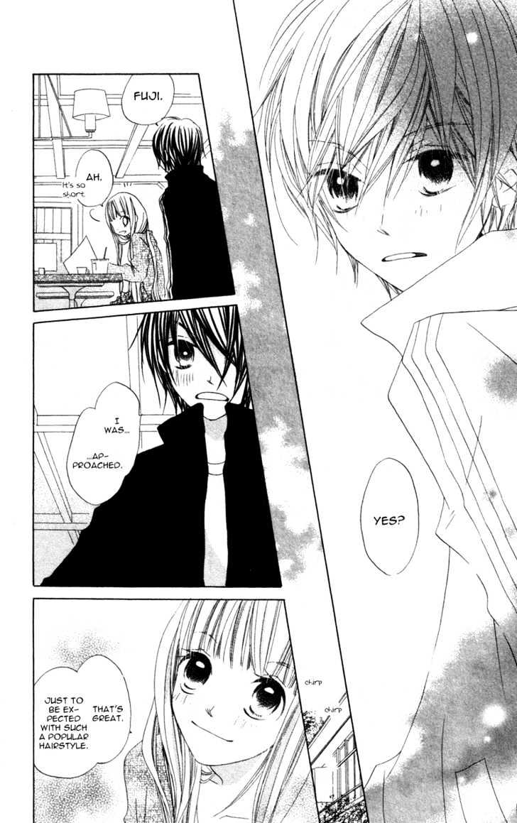 Kimi to Himitsu no Hanazono Chapter 1 page 26 - Chapter 1