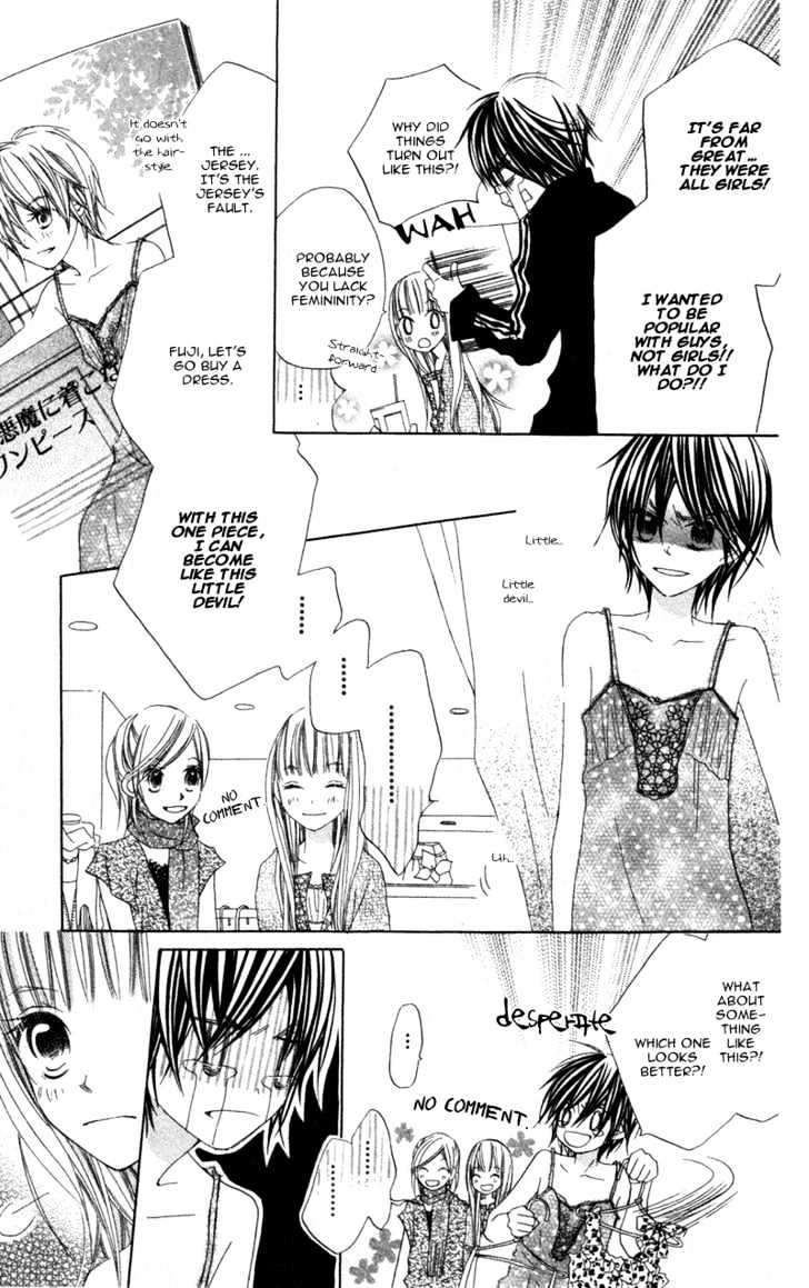 Kimi to Himitsu no Hanazono Chapter 1 page 27 - Chapter 1