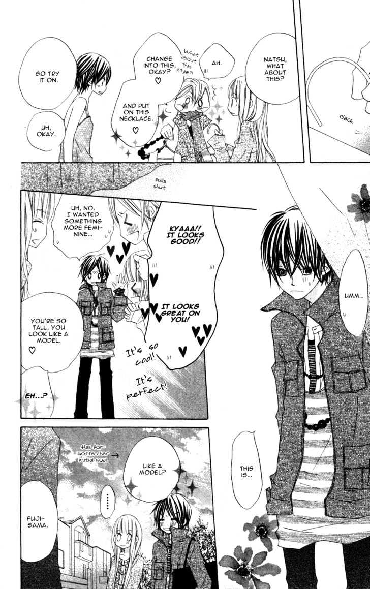 Kimi to Himitsu no Hanazono Chapter 1 page 28 - Chapter 1