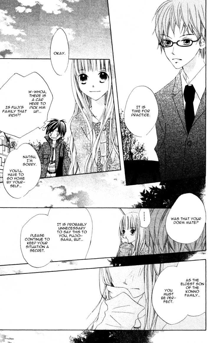 Kimi to Himitsu no Hanazono Chapter 1 page 29 - Chapter 1
