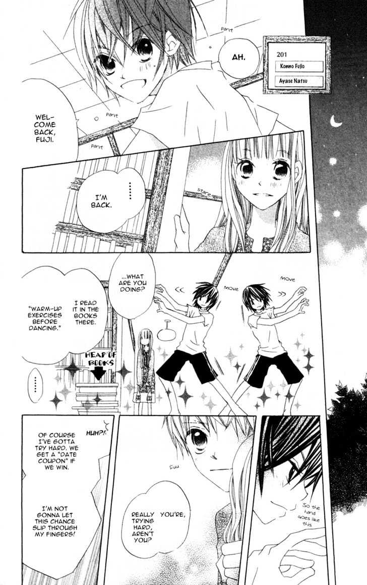 Kimi to Himitsu no Hanazono Chapter 1 page 30 - Chapter 1