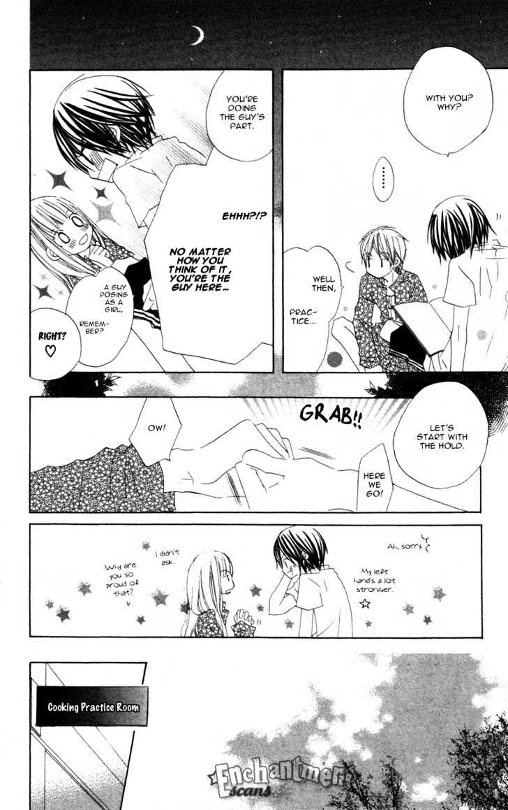 Kimi to Himitsu no Hanazono Chapter 1 page 32 - Chapter 1