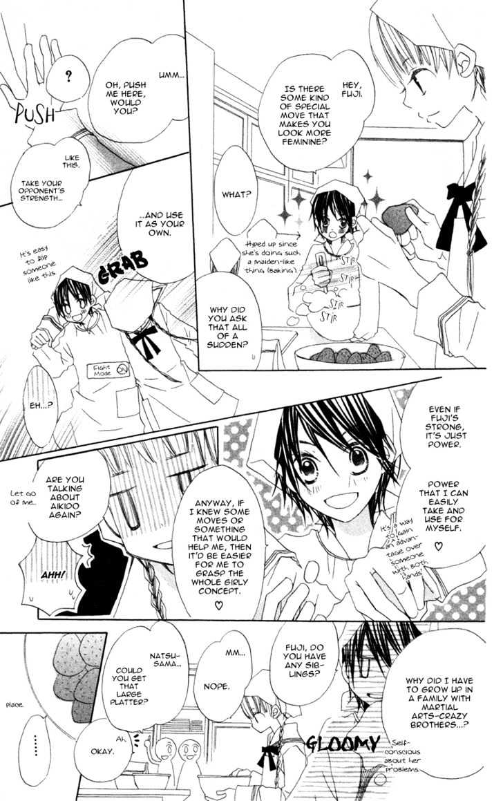 Kimi to Himitsu no Hanazono Chapter 1 page 33 - Chapter 1