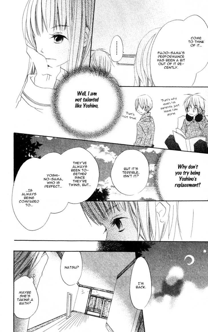 Kimi to Himitsu no Hanazono Chapter 1 page 38 - Chapter 1