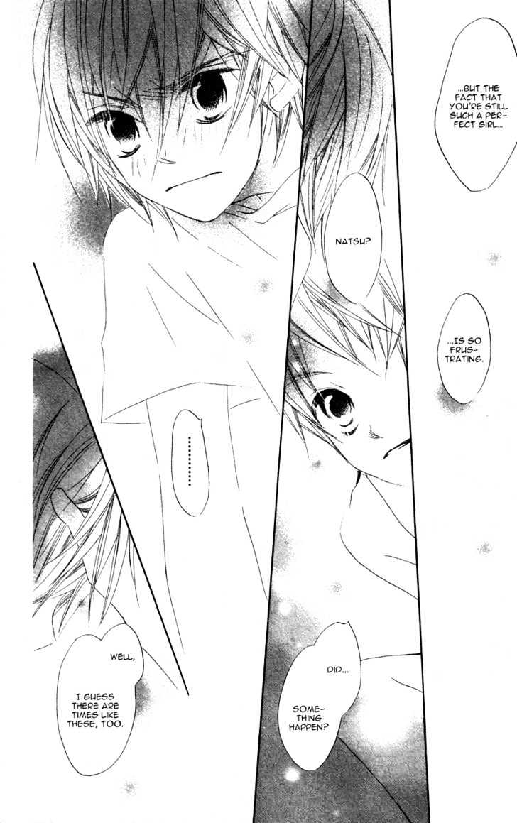 Kimi to Himitsu no Hanazono Chapter 1 page 40 - Chapter 1