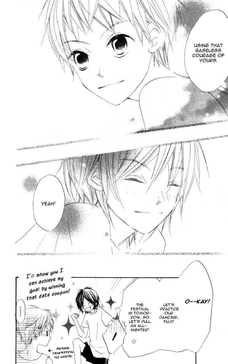 Kimi to Himitsu no Hanazono Chapter 1 page 42 - Chapter 1