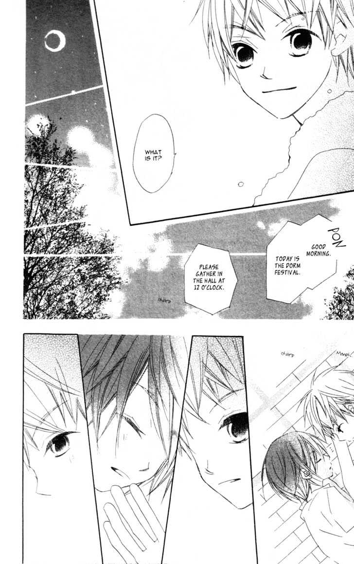 Kimi to Himitsu no Hanazono Chapter 1 page 44 - Chapter 1