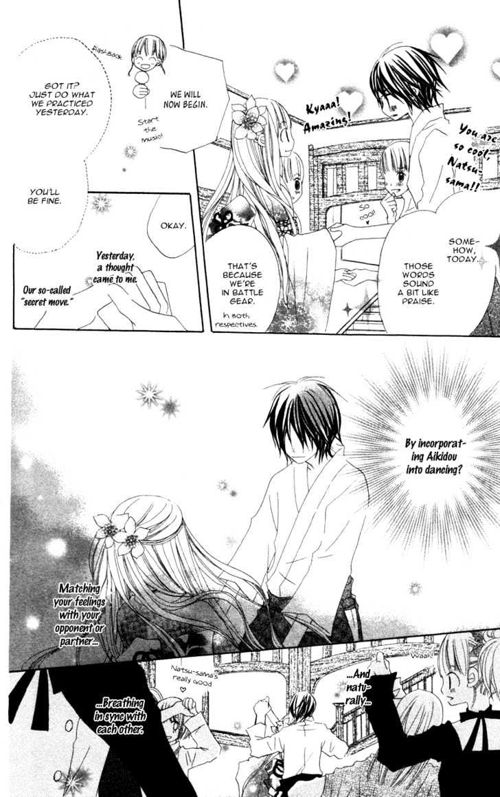 Kimi to Himitsu no Hanazono Chapter 1 page 47 - Chapter 1