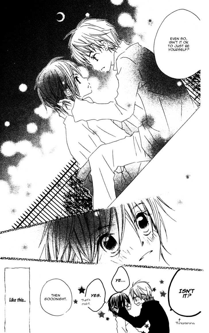 Kimi to Himitsu no Hanazono Chapter 1 page 51 - Chapter 1