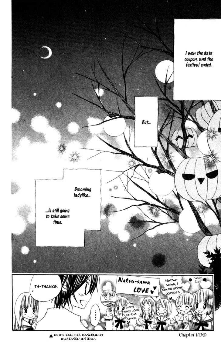 Kimi to Himitsu no Hanazono Chapter 1 page 52 - Chapter 1